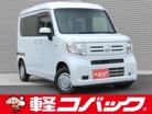 ホンダ N-VAN 660 L ホンダセンシング 4WD /ドライブレコーダー/衝突軽減/Rクルーズ 愛知県