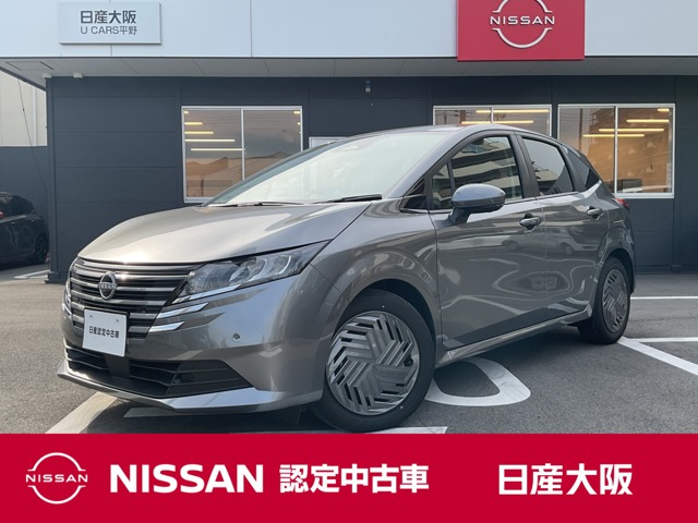 日産&nbsp;ノート&nbsp;1.2 X&nbsp;元展示・試乗車 メモリーナビ&nbsp;大阪府