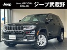 ジープ グランドチェロキー リミテッド 4WD 弊社販売1オーナー 新車保証継承 認中 東京都
