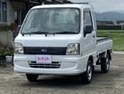 スバル サンバートラック 660 TB 三方開 4WD ・5速マニュアル車・エアコン 宮崎県