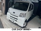 スバル サンバー 660 トランスポーター パワーウィンド・純正ラジオ 大阪府