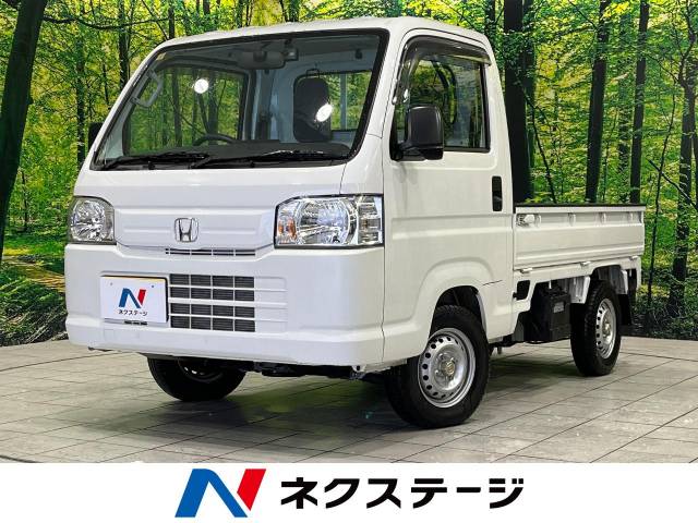 ホンダ アクティトラック 660 SDX 4WD 5速MT 禁煙車 エアコン キーレスエントリー 鳥取県