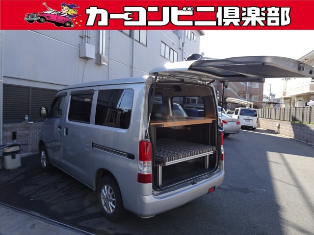 トヨタ タウンエースバン 1.5 GL 4WD キャンパーアルトピアーノ 車中泊仕様 兵庫県