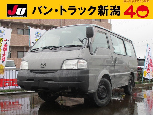 マツダ ボンゴバン 2.2 DX 低床 ディーゼル 4WD ディーゼル 4WD 定員6名 新潟県