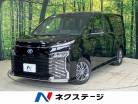 トヨタ ヴォクシー 1.8 ハイブリッド S-G 登録済未使用車 衝突軽減 両側パワスラ 広島県
