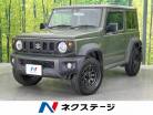 スズキ ジムニーシエラ 1.5 JL スズキ セーフティ サポート 装着車 4WD  愛知県