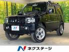 スズキ ジムニー 660 ランドベンチャー 4WD パートタイム4WD シートヒーター 禁煙車 栃木県