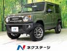 スズキ ジムニー 660 XC 4WD 5速MT 禁煙車 シートヒーター 長野県