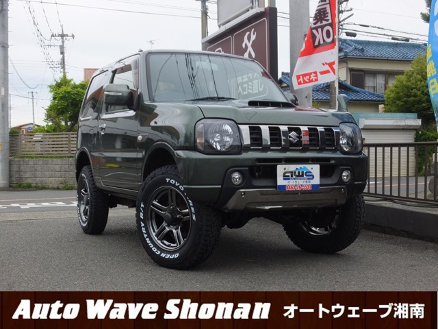 スズキ ジムニー 660 ランドベンチャー 4WD 新品リフトアップキット 新品タイヤ ナビ 神奈川県