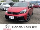 ホンダ　フィット　1.5 e:HEV RS　試乗車アップ・ホンダコネクトナビ・ドラレ