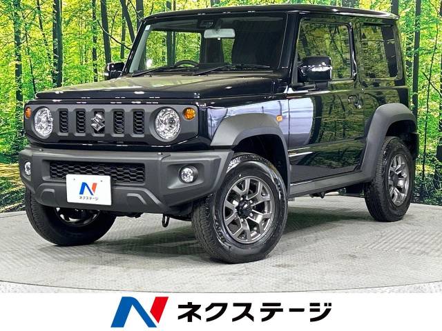 スズキ ジムニーシエラ 1.5 JC 4WD セーフティーサポート 北海道
