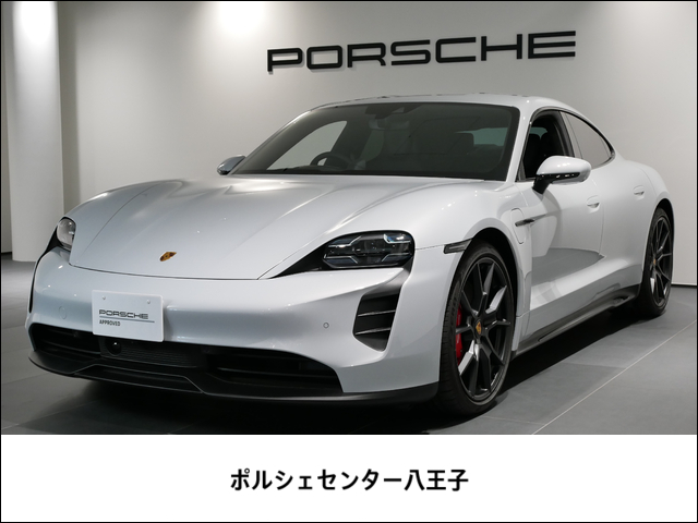 ポルシェ タイカン GTS 4シート 4WD PDCC BOSE ベンチレーション 東京都