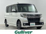 ダイハツ&nbsp;タント&nbsp;660 カスタム RS トップエディション リミテッド SAIII 4WD