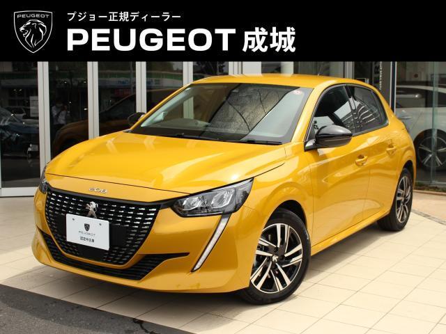 プジョー 208 アリュール 新車保証継承 デモアップ車 ドラレコ付 東京都