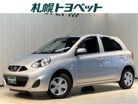 日産 マーチ 1.2 X FOUR Vセレクション 4WD CD イモビ 4WD 北海道
