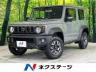 スズキ ジムニーシエラ 1.5 JC 4WD 登録済未使用車 衝突軽減 シートヒーター 三重県