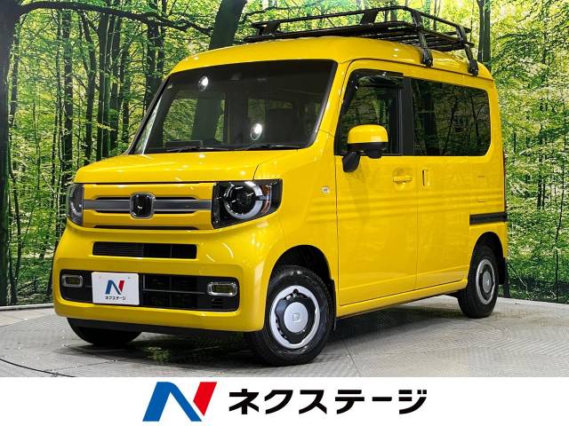 ホンダ N-VAN 660 +スタイル ファン ホンダセンシング 4WD  北海道