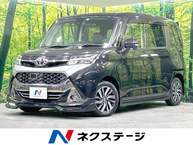 トヨタ タンク 1.0 カスタム G S 4WD TRDエアロ スマートアシスト 北海道