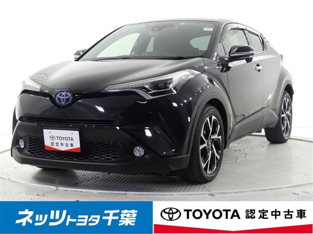 トヨタ C-HR ハイブリッド 1.8 G LED エディション 認定中古車/ワンオーナー/LED 千葉県