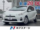 トヨタ アクア 1.5 S SDナビ 禁煙車 ETC フルセグ Bluetooth再生 広島県