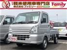 三菱 ミニキャブトラック 660 M 4WD 届出済未使用車 AT 岐阜県