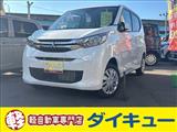 三菱　eKワゴン　660 M 4WD