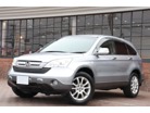 CR-V ZX　EXCLUSIVEの中古車画像
