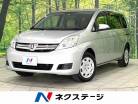 トヨタ アイシス 1.8 L 4WD 電動スライドドア SDナビ バックカメラ 北海道