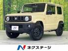 スズキ ジムニー 660 XL 4WD ターボ 衝突軽減 SDナビ シートヒーター 富山県