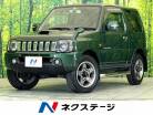 スズキ ジムニー 660 ランドベンチャー 4WD 特別仕様車 禁煙 ドラレコ シートヒーター 三重県