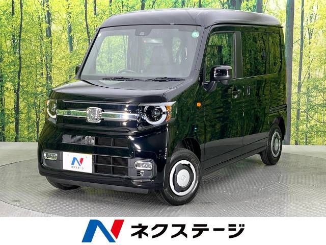 ホンダ N-VAN 660 +スタイル ファン 届出済未使用車 衝突軽減装置 愛知県
