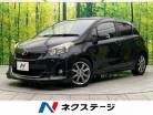 トヨタ ヴィッツ 1.5 RS モデリスタエアロ SDナビ ドライブレコー 大阪府