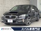 スバル レヴォーグ 2.0 GT-S アイサイト 4WD アドバンスドPKG 愛知県