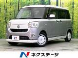 ダイハツ　ムーヴキャンバス　660 G メイクアップ SAIII