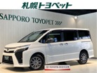 トヨタ ヴォクシー 2.0 ZS 煌II 4WD TSS ナビ TV 両側Pスラ イモビ AW 寒冷地 北海道