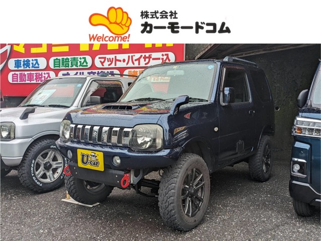スズキ ジムニー 660 XC 4WD エアコン パワステ MT リフトアップ 高知県