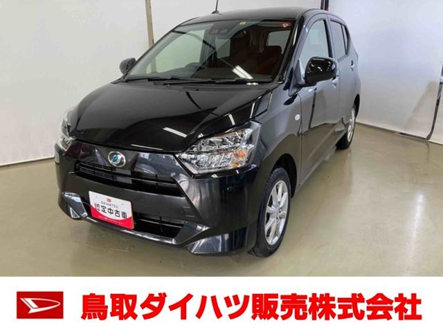 ダイハツ ミライース 660 G リミテッド SAIII 4WD ワンオーナー 衝突被害軽減ブレーキ 鳥取県