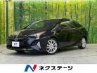 トヨタ プリウス 1.8 S セーフティ プラス 純正9型ナビ レーダークルーズ Bluetooth 富山県