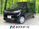 三菱 eKワゴン 660 M 届出済未使用車 衝突軽減 温熱シート 高知県