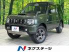 スズキ ジムニー 660 ランドベンチャー 4WD 5MT 温熱シート ETC LEDヘッド ウーファー 高知県