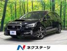 スバル レヴォーグ 2.0 GT-S アイサイト 4WD アイサイトVer3 ターボ 純正ナビ 禁煙 福島県