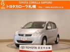 トヨタ パッソ 1.0 X クツロギ 4WD スマートキー・DVDナビ付 北海道