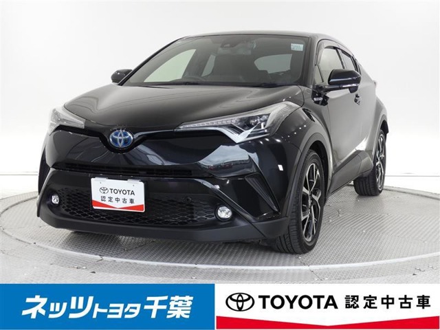 トヨタ C-HR ハイブリッド 1.8 G 禁煙車/ドライブレコーダー/メモリーナビ 千葉県