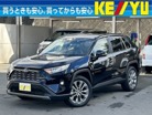 トヨタ RAV4 2.0 G Zパッケージ 4WD パノラマムーンルーフ 全方位モニター 東京都