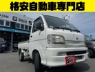 ハイゼットトラック 660 スペシャル 3方開 4WD　画像1