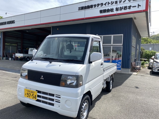 三菱 ミニキャブトラック 660 VX-SE エアコン付 4WD  徳島県