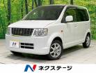 三菱 eKワゴン 660 M 4WD ナビ Bluetooth再生 ETC 新潟県