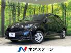 トヨタ ヤリス 1.5 G 4WD 禁煙車 ナビ機能付ディスプレイオーディオ 青森県