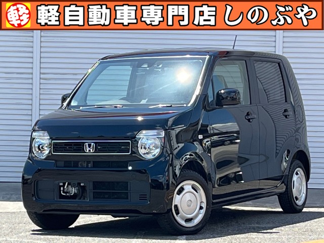 ホンダ N-WGN 660 L ホンダ センシング 4WD ナビ バックカメラ 電動パーキングブレーキ 栃木県