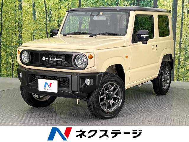 スズキ ジムニー 660 XC 4WD 衝突軽減装置 ETC クルーズコントロール 愛知県